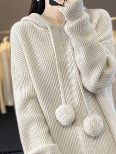 打底毛衣裙宽松长裙2024新款 重磅加厚连羊帽绒针织连衣裙女中长款