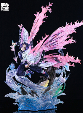 鬼灭之刃手蝴蝶忍 Fantasy幻想屋 九柱雕像 我妻善逸  弥豆子礼物