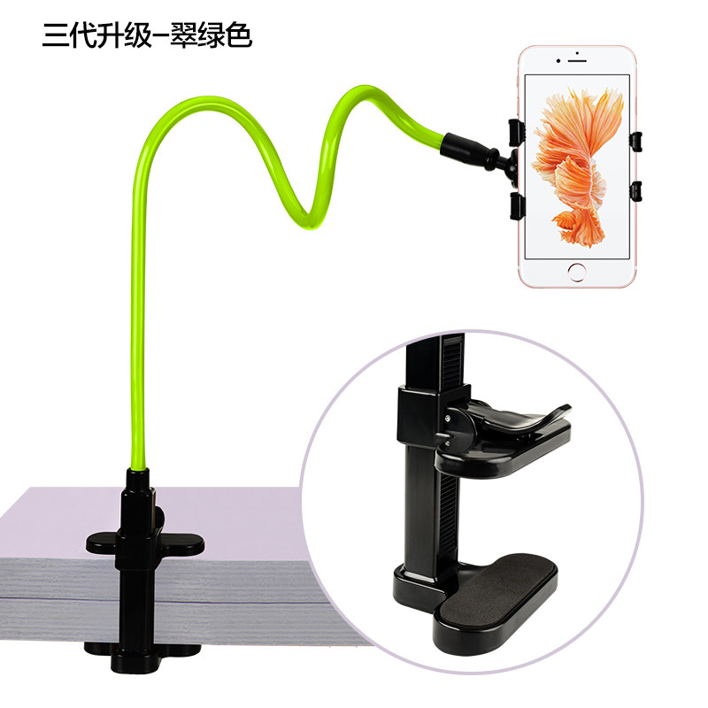 Support téléphone portable - Ref 1363793 Image 5