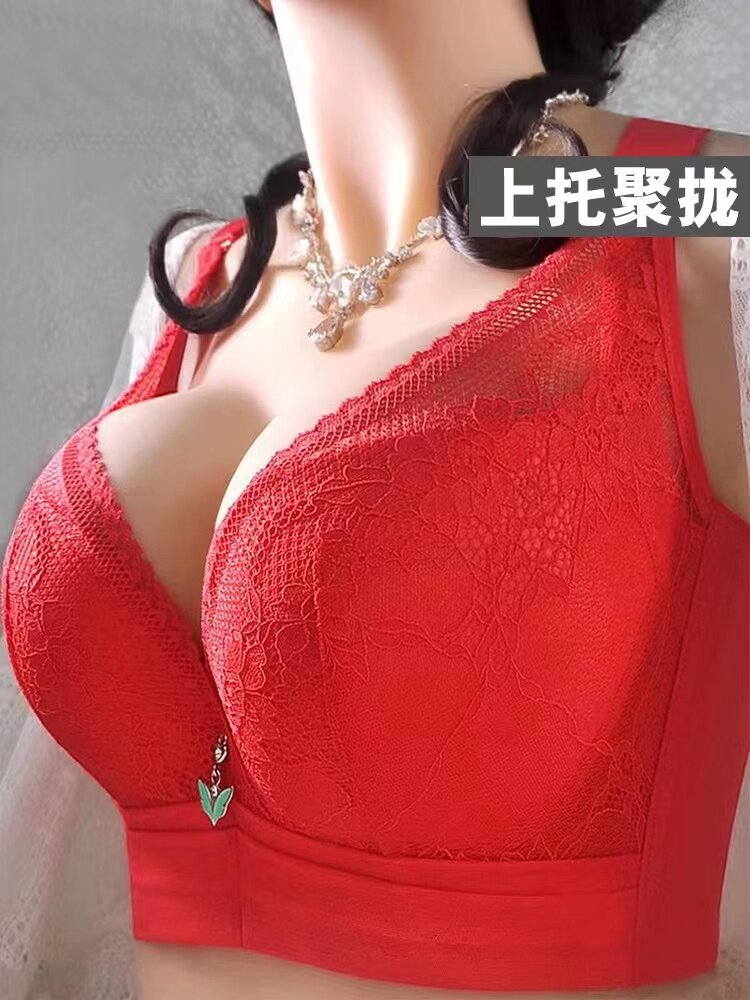 性感上托聚拢红色文胸女矫正下垂