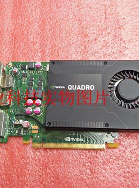 惠普原装Quadro K2000 2G专业图形显卡 支持4K  质保三个月