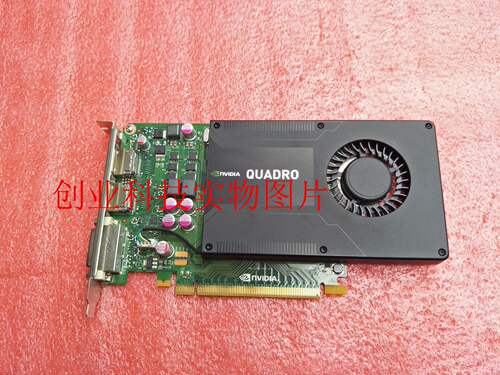 惠普原装Quadro K2000 2G专业图形显卡  九点五成新 。成色可以冲新。质保一个月  ，需要保一年的客户加200元就可以享受一年的质保了， 实物图片 实测参数。请放心购买；