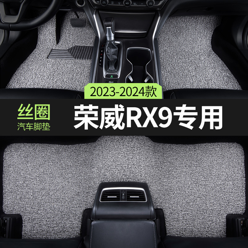专车定制，环保无异味，不合适包退换！
