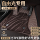 吉普JEEP自由光汽车脚垫全包围2017款 16专用主驾全包地毯地垫配件