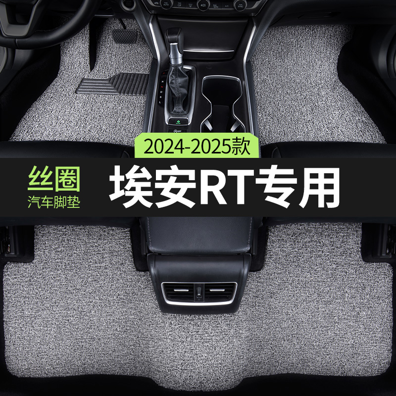 专车定制,环保无异味,不合适包退换!