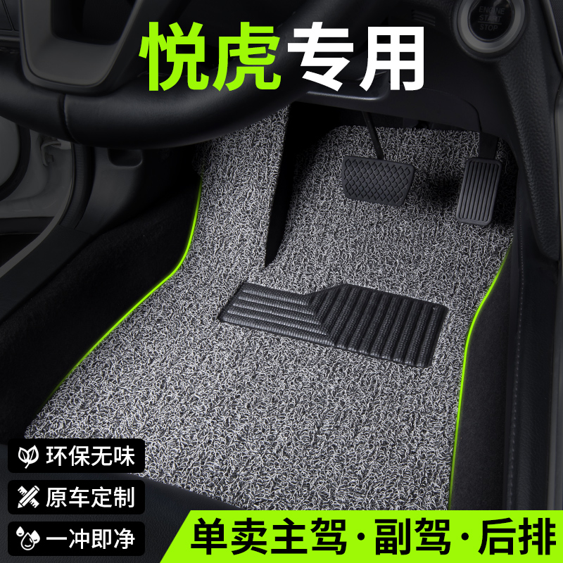 专车定制，环保无异味，不合适包退换！