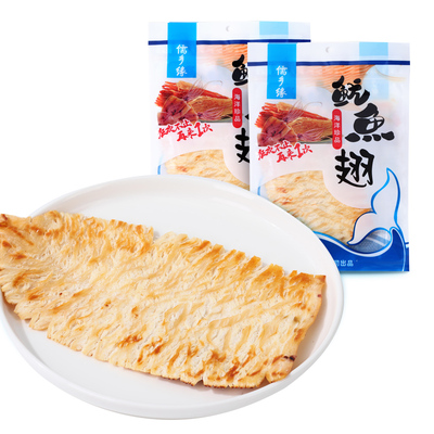 儒乡缘鱿鱼片80g/袋