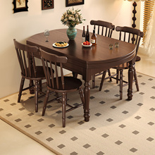 法式复古风可伸缩实木餐桌圆桌胡桃木色美式折叠饭桌家用小户型