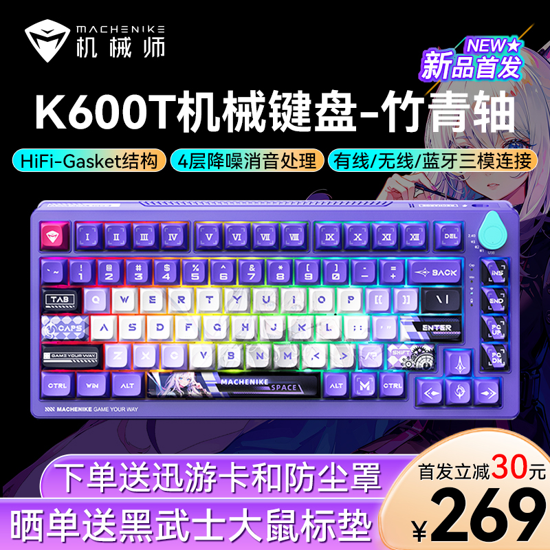 k600