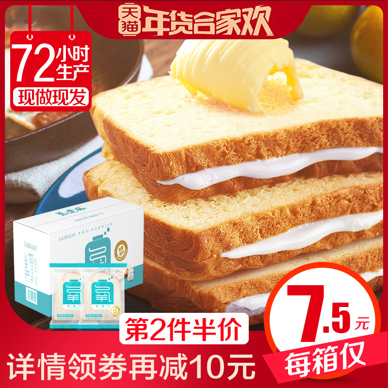 1月13号:0点淘宝优惠券汇总,年货提前买,先抢券!
