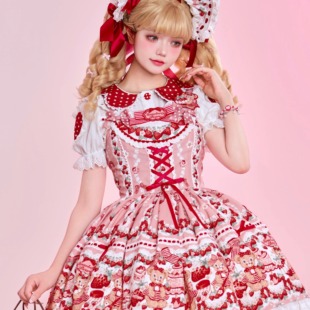 星辰幻想现货甜美田园lolita红苹果熊熊草莓园 八折清仓