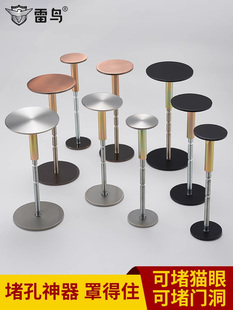 防盗门堵孔器猫眼封堵器木门装饰盖入户门智能指纹锁补洞遮挡盖子