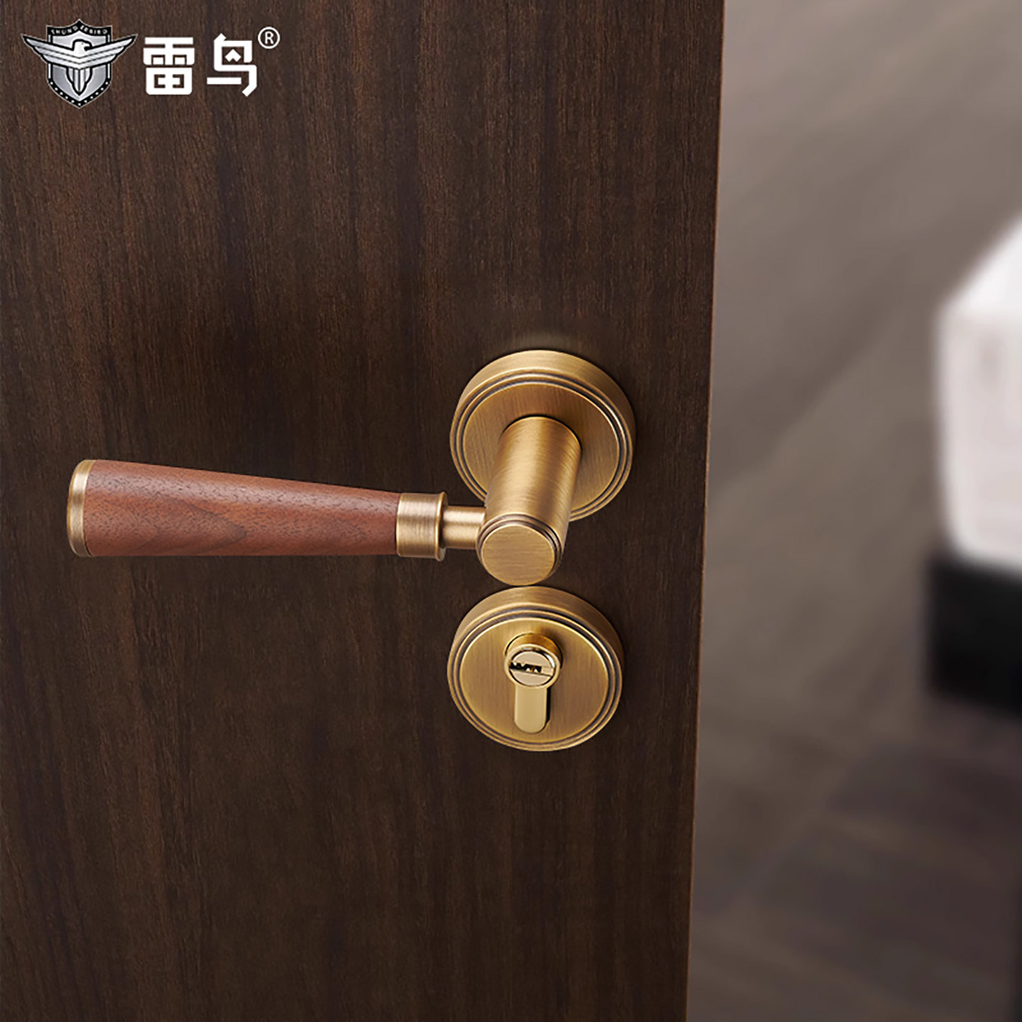 雷鸟黄铜实木门锁中古风复古静音胡桃木设计感美式卧室内房门把手,基础建材,机械门锁,淘宝优惠券,粉丝福利购,淘宝优惠卷
