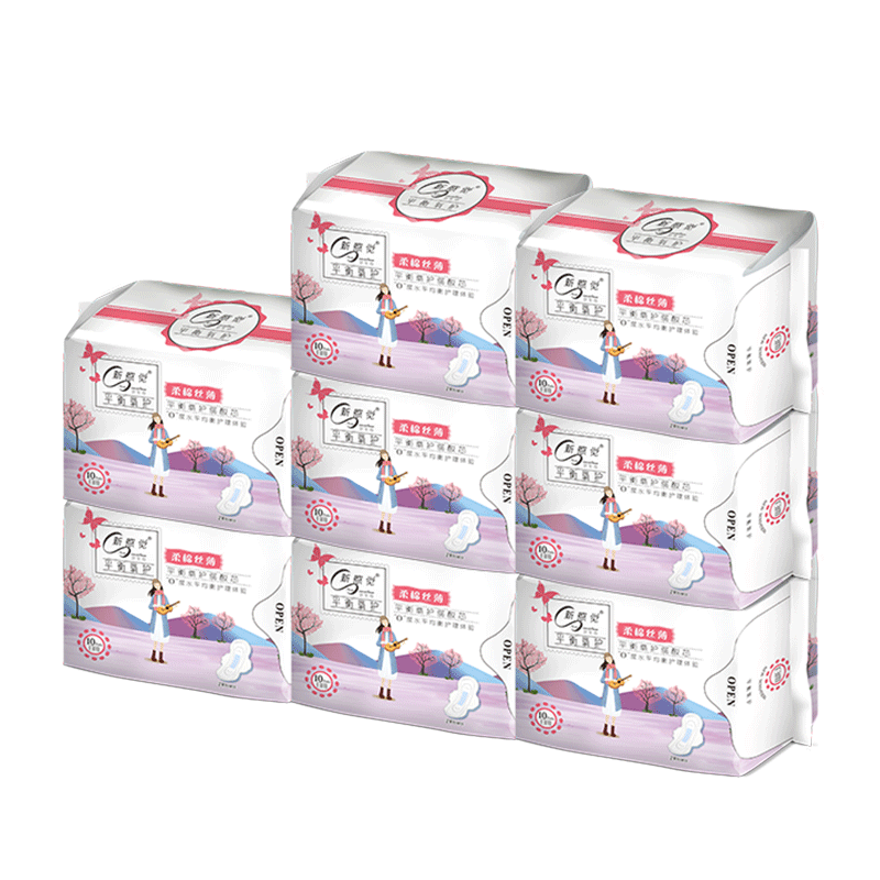 新感觉护理80片干爽日用卫生巾