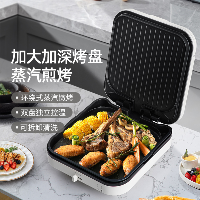 dretec多利科电饼铛家用