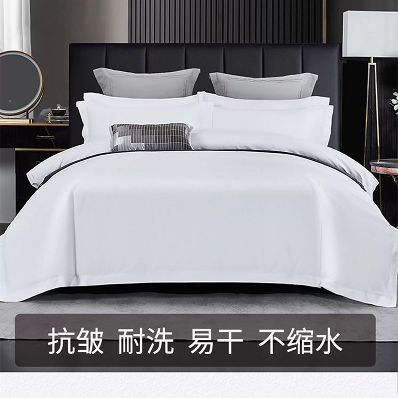 KINTHERI/金丝莉全棉缎条四件套 JZY-1014