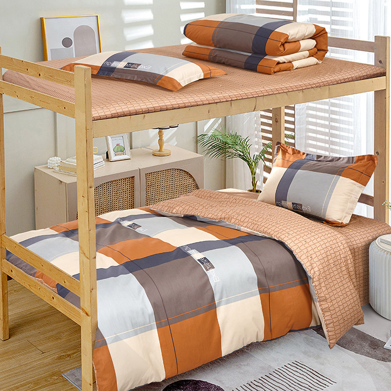 KINTHERI/金丝莉全棉三件套致青春