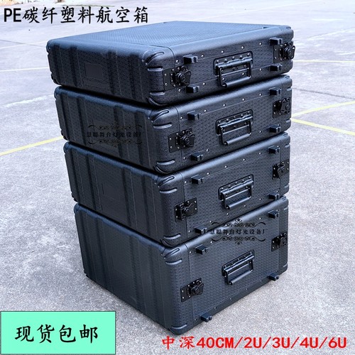 台湾人研发PE塑料机柜轻便结实