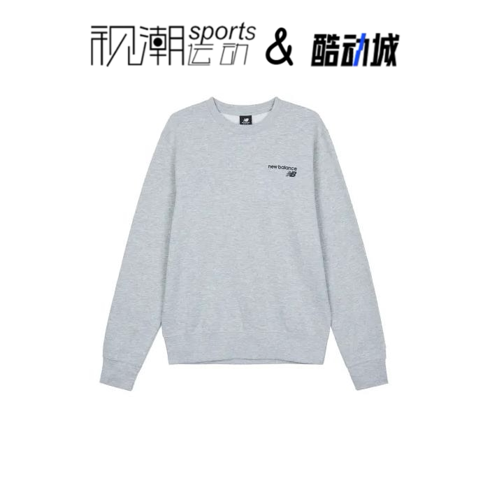 NB灰色男套头卫衣舒适百搭运动