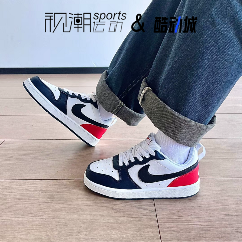 耐克CourtBorough白蓝红大童板鞋