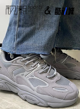 FILA斐乐火星2 灰色男厚底耐磨百搭运动休闲老爹鞋F12M131116FAL