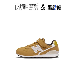 New Balance NB 996土黄男女童防滑透气魔术贴休闲跑步鞋YV996JK3