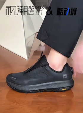 FILA斐乐BOA探险家3 黑色男缓震户外运动休闲徒步鞋A12M541217FBB