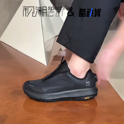 斐乐BOA探险家3黑色运动休闲鞋