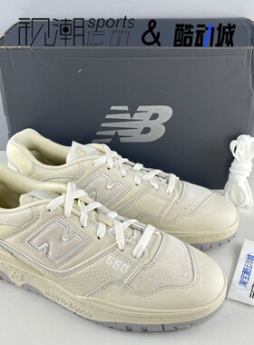 New Balance NB 550 白色男女舒适耐磨防滑运动休闲鞋BB550PWD