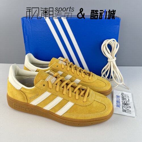 AdidasHandball黄白德训板鞋