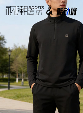 FILA斐乐黑色男半拉链上衣加绒保暖运动休闲长袖T恤A11M541206FBK