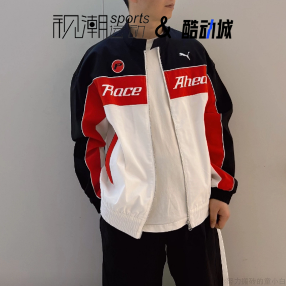 彪马黑白红撞色机车服立领赛车风