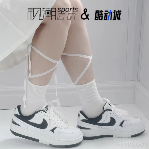 耐克GammaForce黑白防滑休闲板鞋