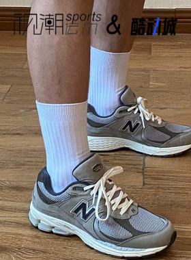 NewBalance NB2002R灰棕男女复古减震舒适运动休闲老爹鞋M2002RAW