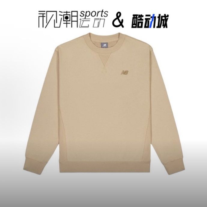 NB卡其色圆领卫衣舒适运动休闲