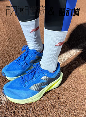 New Balance NB FuelCell Rebel V4蓝色女子减震跑步鞋WFCXLB4