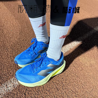 NBRebelV4菁英女子运动跑步鞋