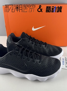 Nike耐克Hyperdunk HD2017黑白男缓震低帮实战篮球鞋897637-001