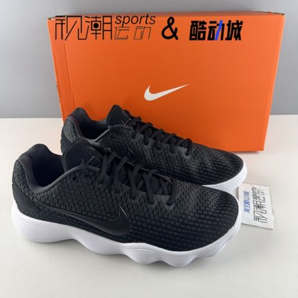 Nike耐克Hyperdunk HD2017黑白男缓震低帮实战篮球鞋897637-001