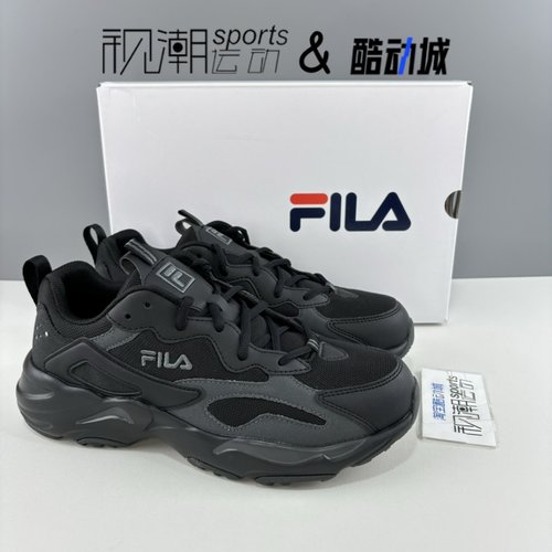 斐乐猎空黑灰减震透气老爹跑步鞋