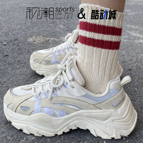斐乐鱼刺鞋奶白运动休闲老爹鞋