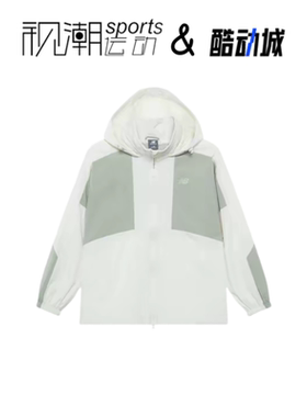 New Balance NB象牙白男女轻薄透气拼色梭织冲锋外套NAE34062-IV