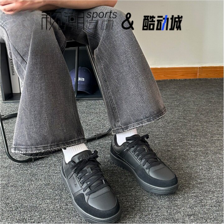 斐乐圆盾黑色舒适百搭轻便休闲鞋