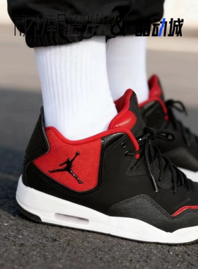 Jordan Courtside 23 AJ23黑红色男气垫减震复古篮球鞋AR1000-006
