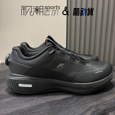 斐乐BOA柔云3+黑色男休闲跑步鞋