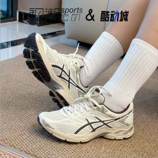 1012A523 4米棕女子舒适缓震休闲跑步鞋 202 Flux Asics亚瑟士Gel