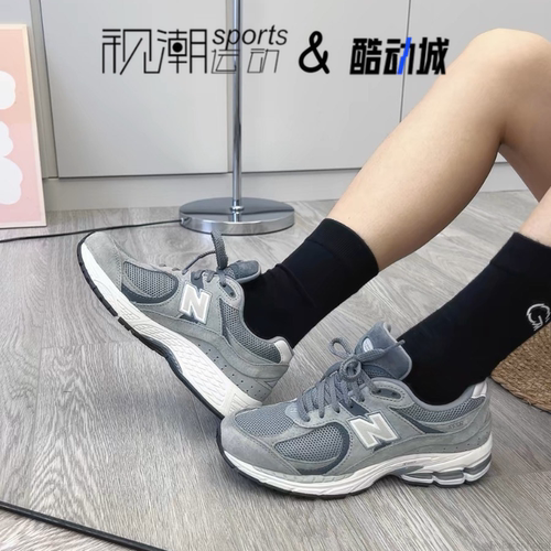 NB2002R灰色经典耐磨减震跑步鞋