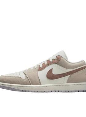 Air Jordan 1 LOW AJ1棕色男女舒适百搭复古低帮板鞋HF1567-200