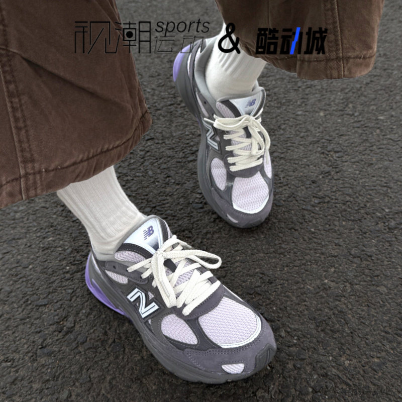 NB2010灰白时尚潮流舒适运动跑鞋