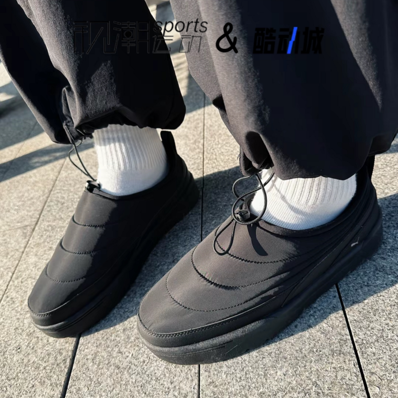 彪马Park黑色一脚蹬舒适休闲棉鞋